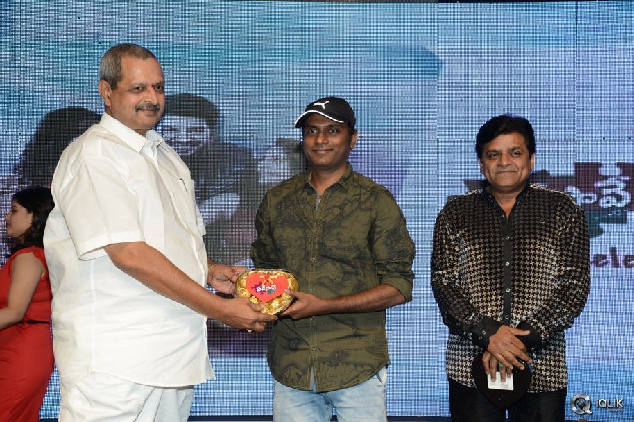 Padesave-Movie-Audio-Launch
